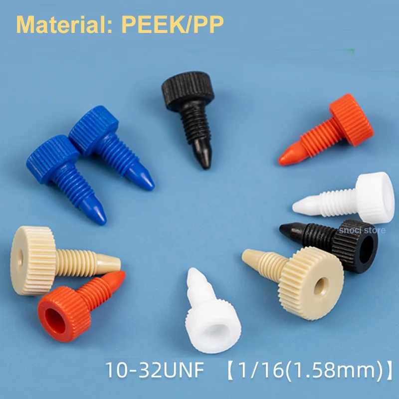 

Штекер для жидкой хроматографической колонки 1/16, штекер PEEK/PP, штекер для хроматографической колонки, хроматографические аксессуары, 1 шт.