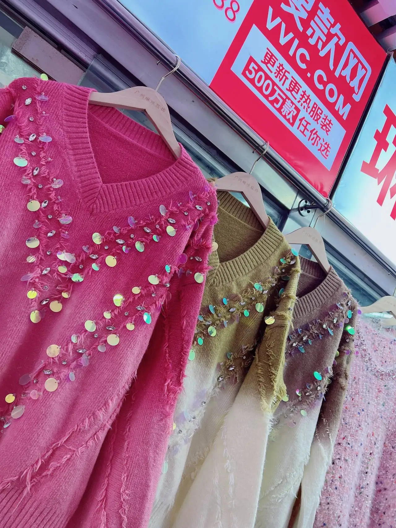 2024 New European Heavy Industry Diamond-encrusted Sequin Tie-dye Gradient High-end Sweater Loose Casual Knitted Top for Women