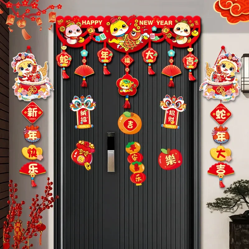 ستارة تزيين باب المدخل للعام الجديد لعام 2025، قلادة ملونة أفقية لتزيين مهرجان الربيع والعام الجديد