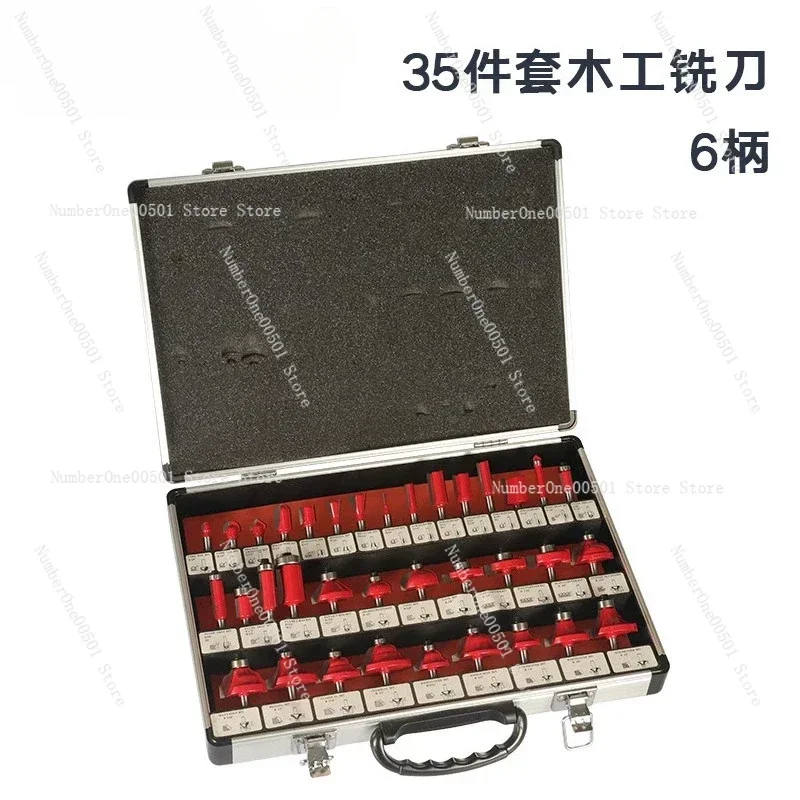 NEW 35PC 8mm Shank Tungsten Carbide Router Bit Set Wood Woodworking Cutter Trimming Knife Forming Milling Carving Cutting Tools.