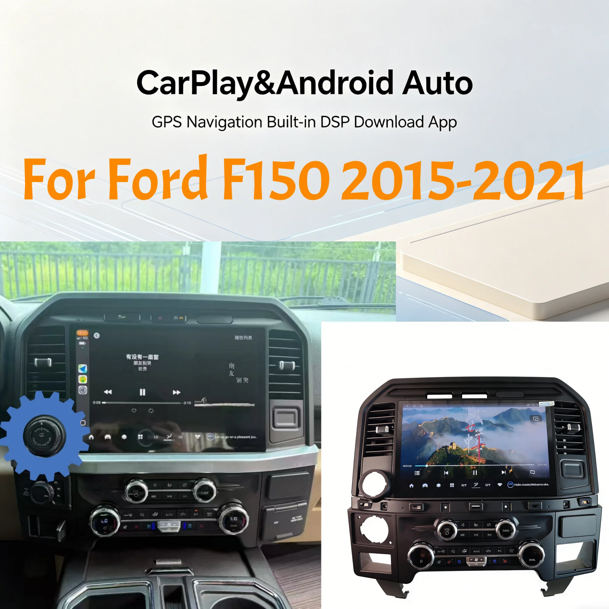 

Автомагнитола Android 13 с GPS-навигацией и мультимедийным видеоплеером для Ford F150 2015-2021