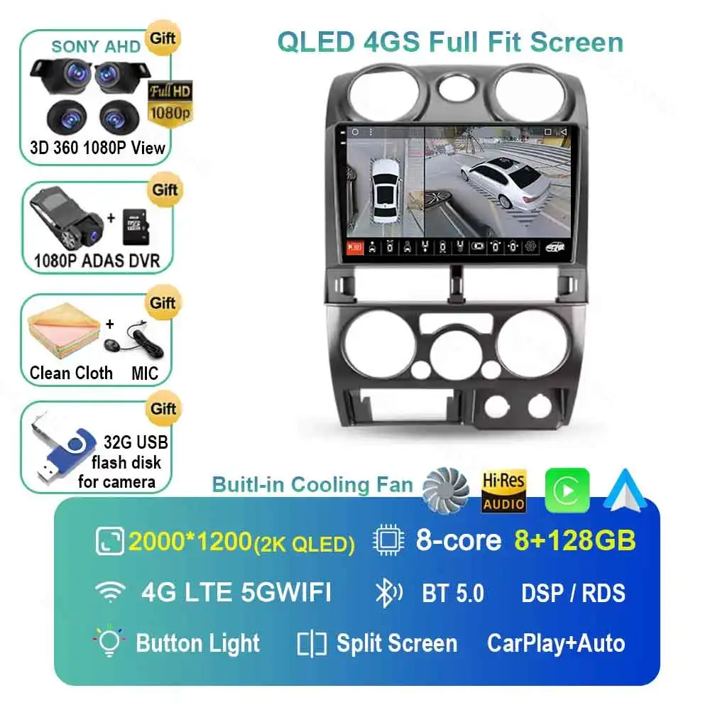 Android 15 Voor Chevrolet Colorado 2006-2012 Voor Isuzu D-MAX MU-71 2008-2012 Carplay Auto 2K Scherm autoradio Multimedia WIFI