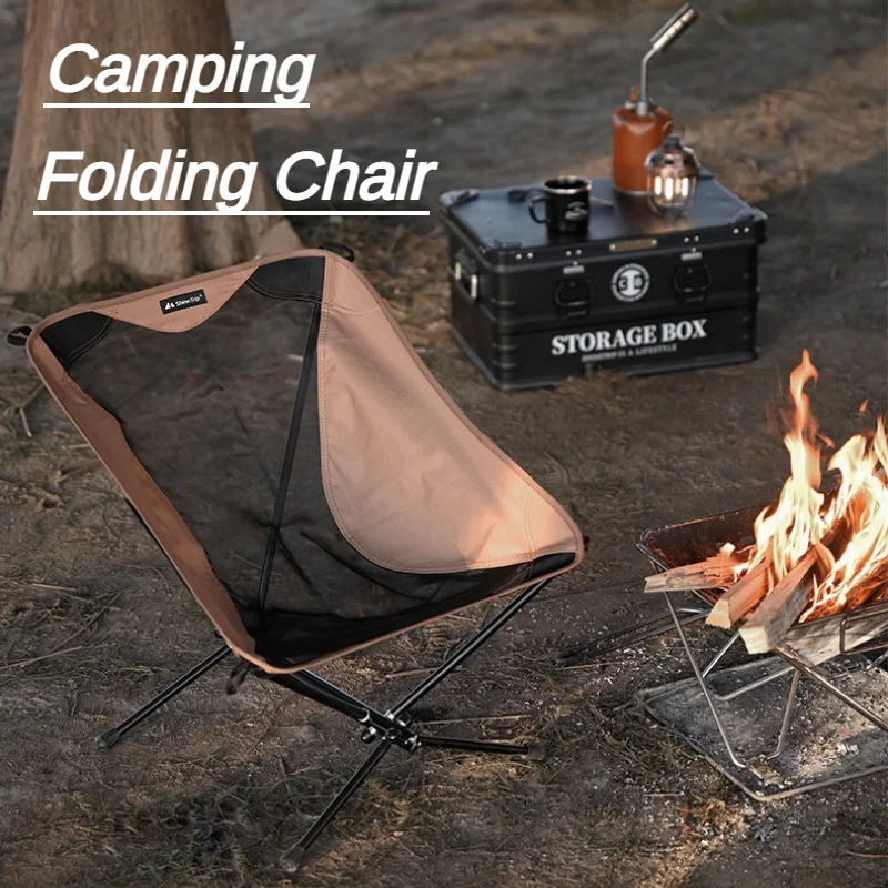 

Portable Folding Chairs Ultralight Fishing Backrest Stool Outdoor Camping Picnic Beach Aluminium Folding Chair with Storage Bag