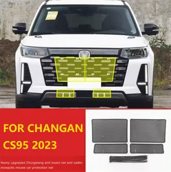 For CHANGAN CS95 2019 OR 2023 Moulding Exterior Accessories Mesh Grille Grill Insert Net Anti-mosquito Dust Cover Trim Fly Net