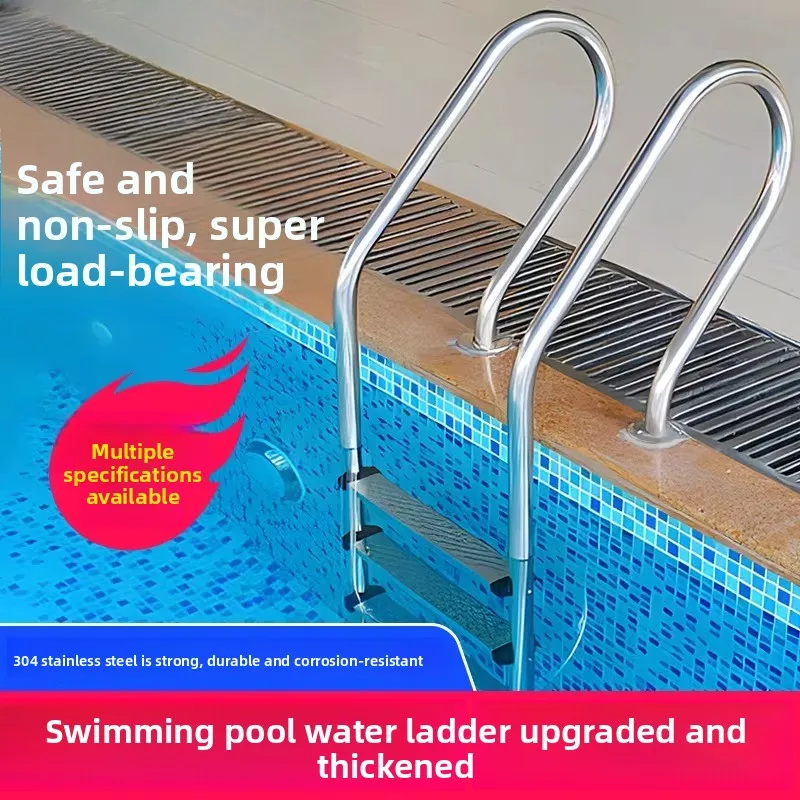 Thickened 304 Stainless Steel Pool Ladder – Heavy Duty Anti-Slip Steps for Inground/Above Ground Swimming Pools, SF Model