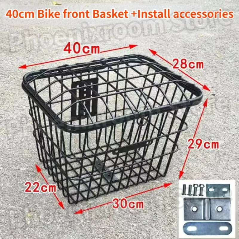 40cm Durable Bicycle Front Basket Bike Rear Shelf Basket Mountain Bike Storage Basket with Bag Bicycle Accessories 자전거 바구니