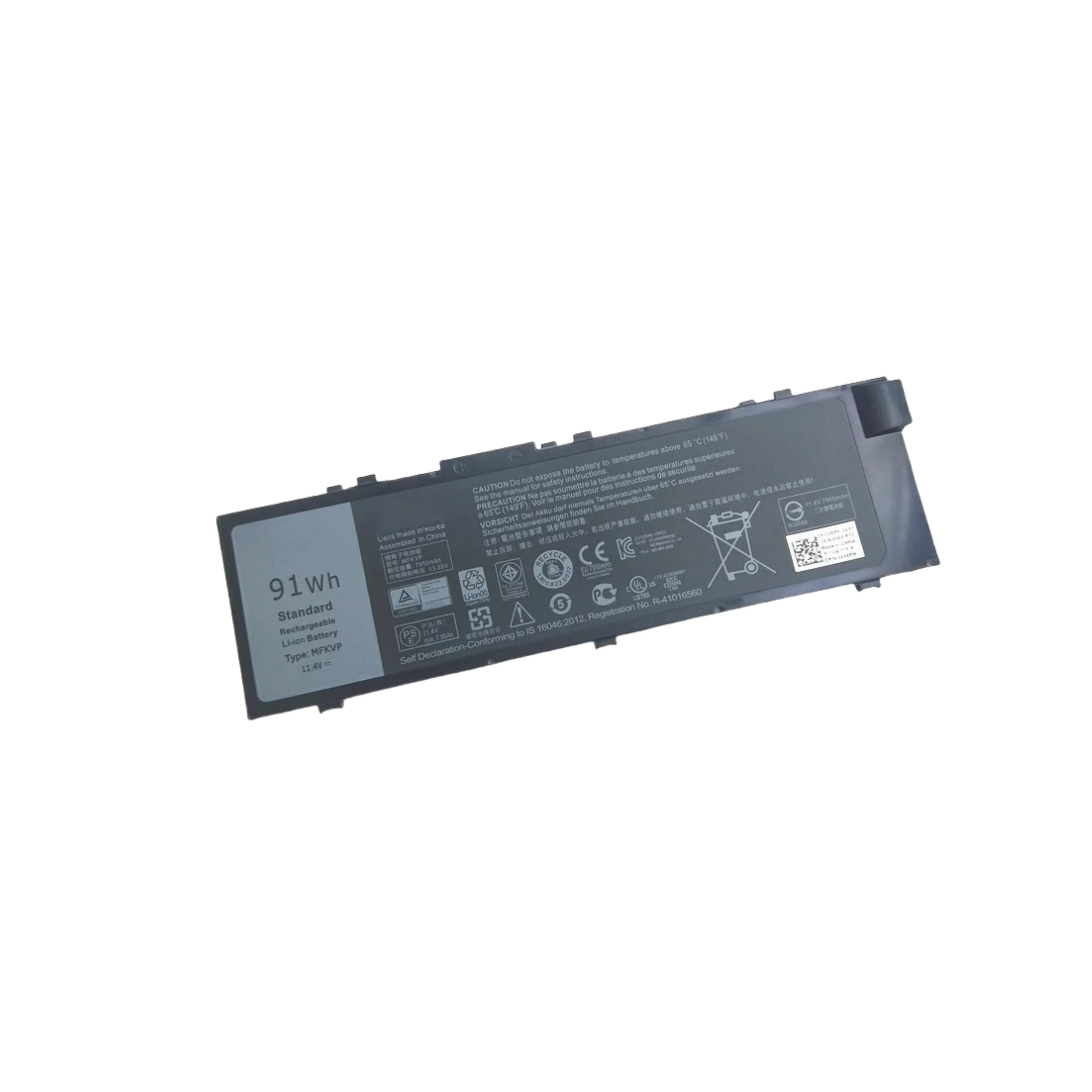 

Precision7510 7520 7710 7720 MFKVP 91 Втч