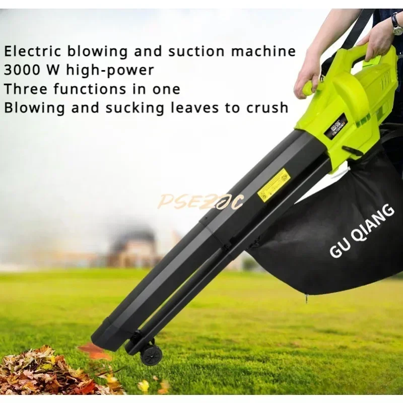 Outdoor Portable Garden Fallen Leaves High-power Blowing and Suction Machine Blower Suction and Sweeping Machine