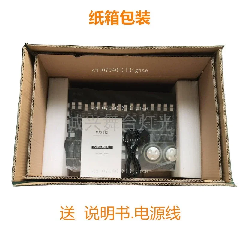 

MAX384/512 Осветительная консоль Shaking He-ad Be-am Li-ght Свадебная сцена Par Li-ght Консоль с затемнением