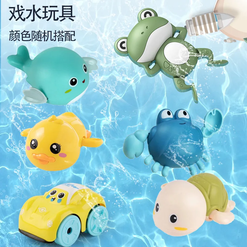 

Bath Clockwork Toys Summer Swimming Children Kids Bathroom Shower Dolls Play Water Baby Bathing Cute Bathtub Animals Funny Frogs