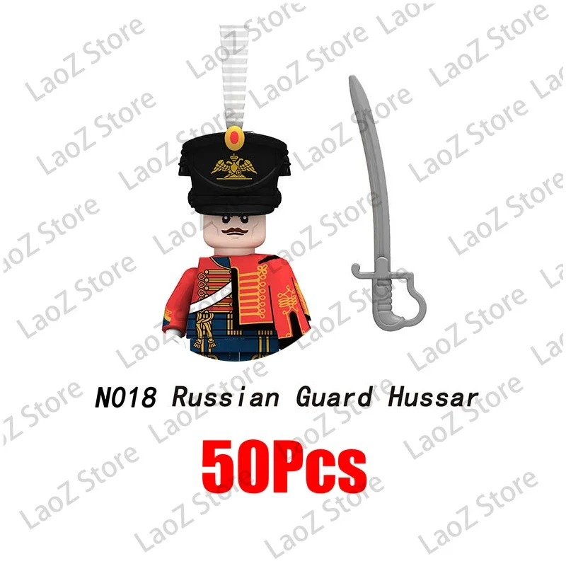 50pcs Napoleonic Wars Military Soldiers Building Blocks WW2 Figures French British Fusilier Rifles Weapons Toys For Kids