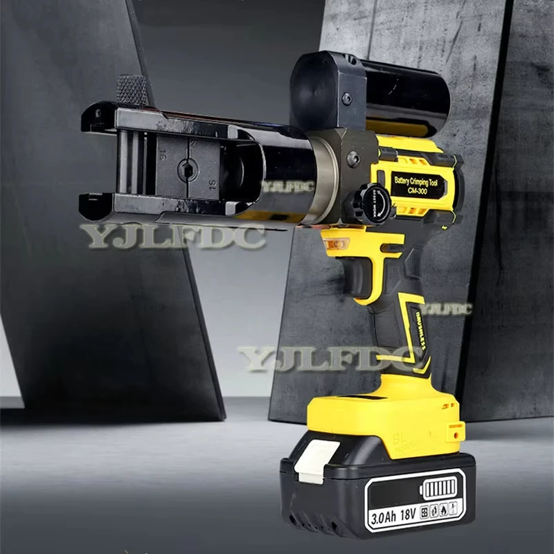 Cm300/70 小型電動油圧圧着ペンチ リチウム電池 銅アルミ端子 充電式圧着工具 電気技師用ツール