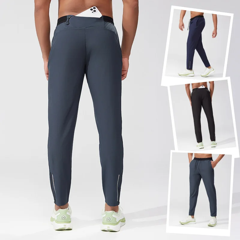 Sports pants men's American loose quick drying breathable spring and autumn running ankle pants fitness cycling basketball