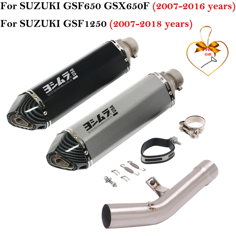 

Slip On For SUZUKI GSF650 GSX650F GSF1250 2007 - 2016 Motorcycle Exhaust System Escape Modified Tube 51mm Muffler With DB Killer