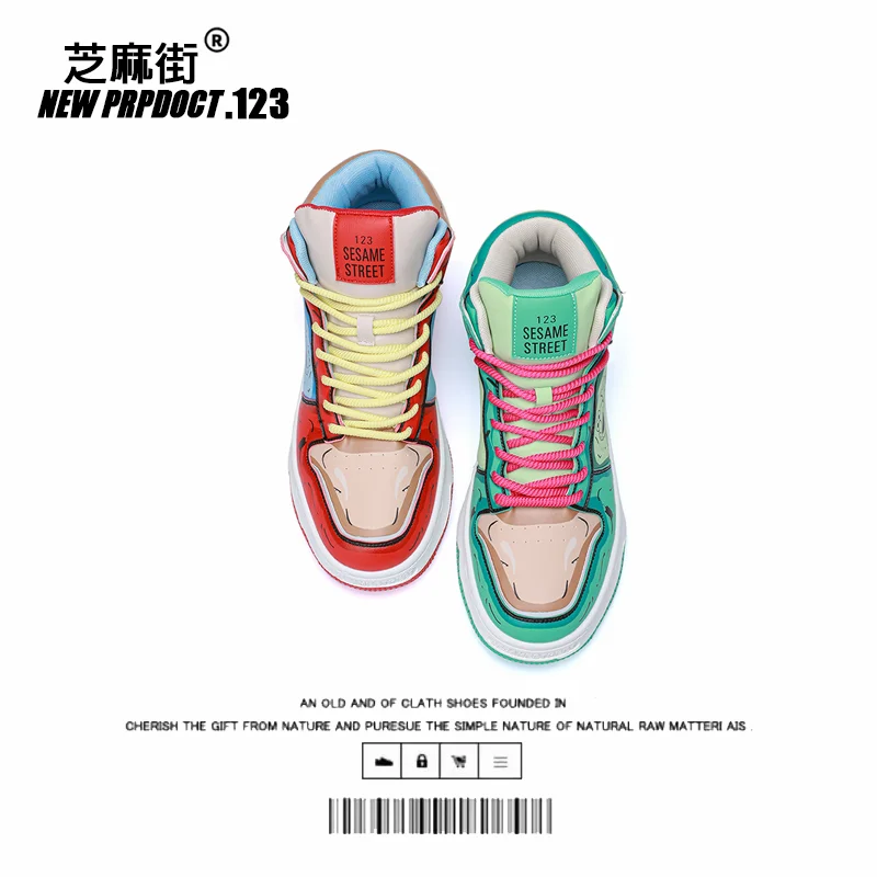Halloween gift men's shoes 2024 new Mandarin duck high top breathable basketball shoes men all match sneakers board shoes men