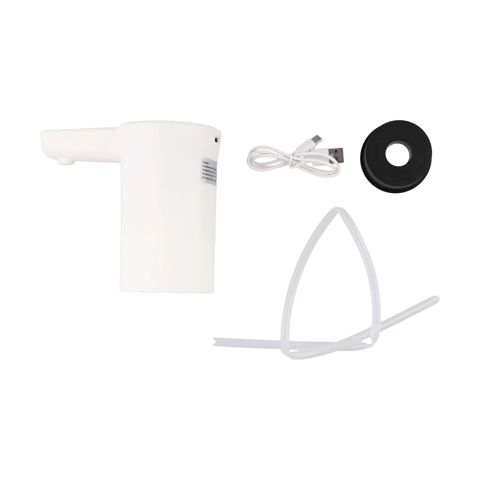 

Rechargeable Water Dispenser Pump for 2 5 Gallon Bottles Electric Design for Convenient Hydration at For Home and Office