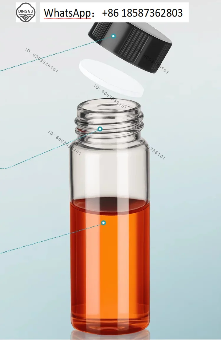 Glass sample bottle Screw vase Small glass bottle Laboratory transparent brown non-graduated bottle