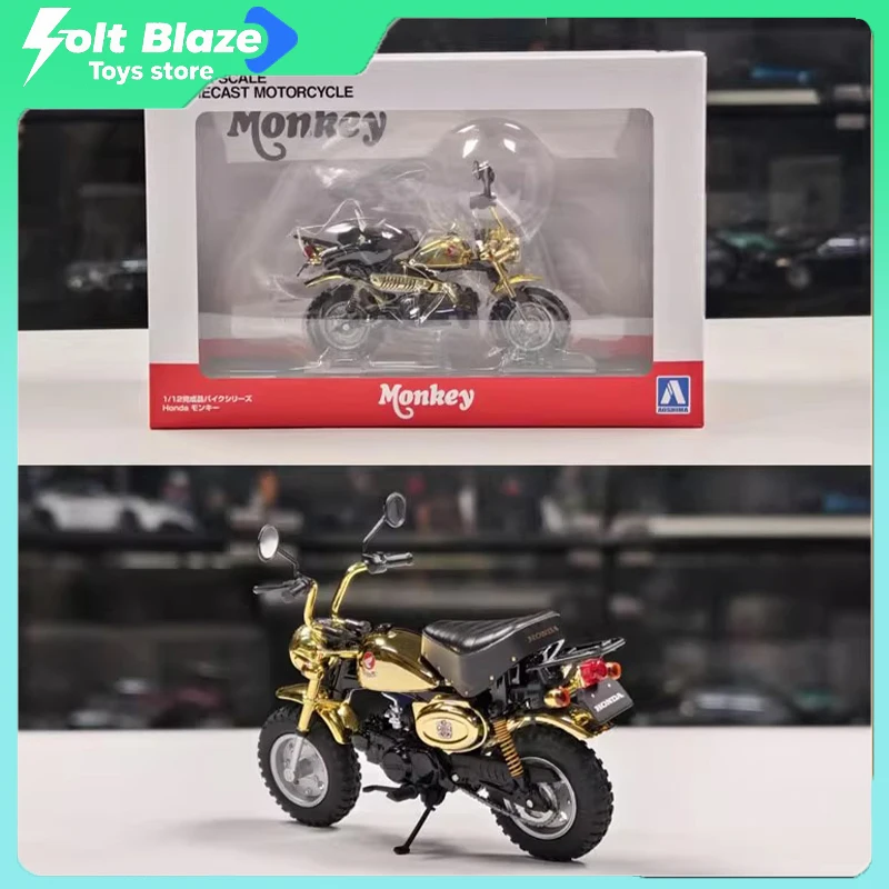 

AOSHIMA 1/12 Honda Monkey Z50 Little Monkey литая под давлением модель мотоцикла, имитация Коллекционная модель, настольный дисплей, игрушки для мальчиков, подарок