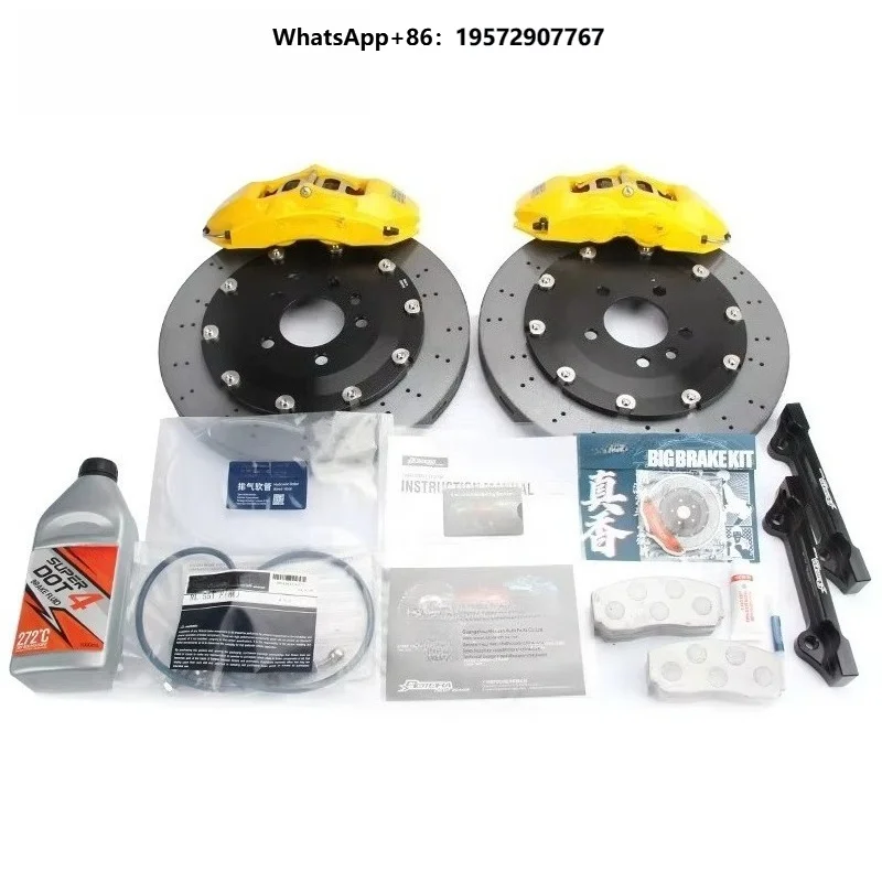 Automotive Brake Modification Caliper RF403 Carbon Ceramic Disc Set