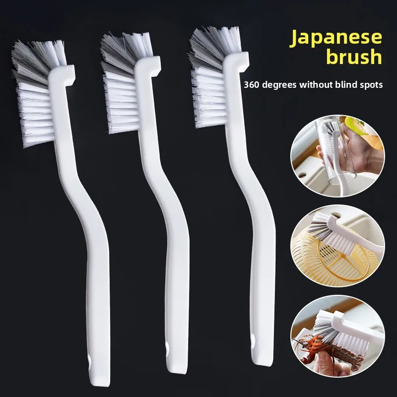 Angled Long Handle Cleaning Brush, Bottle Cup Brush,Multi-use Groove Cleaner, No Dead Corner Scrub Brush for Seafood, Cup, Drain