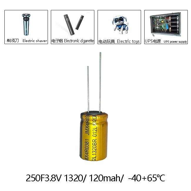 250F 4.2V Lithium Supercapacitor Battery 120mAh High Capacity 1320H Long Life Rechargeable Fast Charge Low ESR for Solar