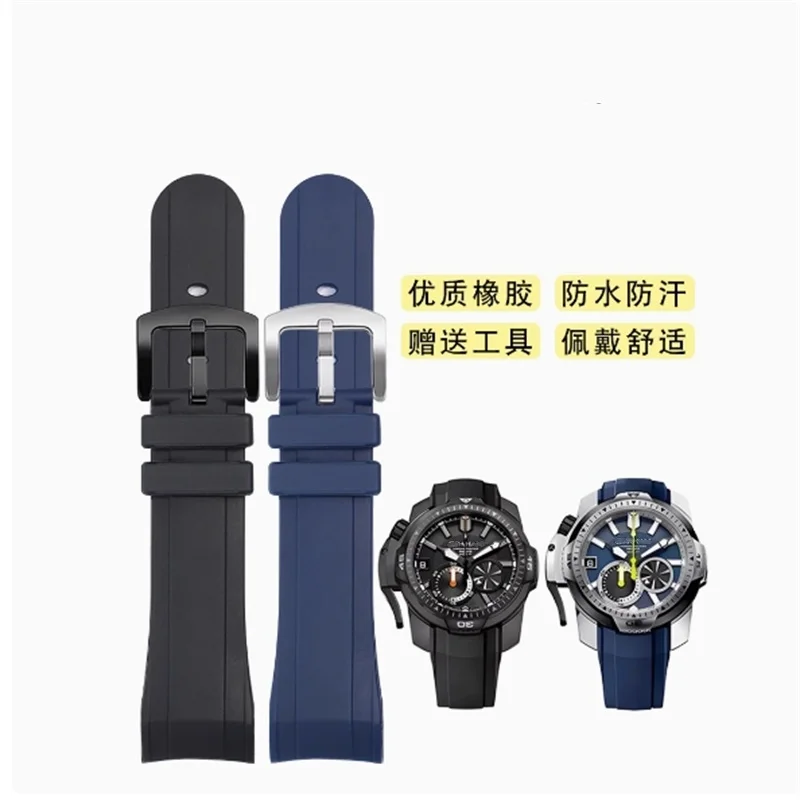 Correa de reloj de goma de silicona de extremo curvo Natural, 24mm, negro, azul, cierre de Pin, Correa apta para Graham Chronofighter, reloj superligero, Stock