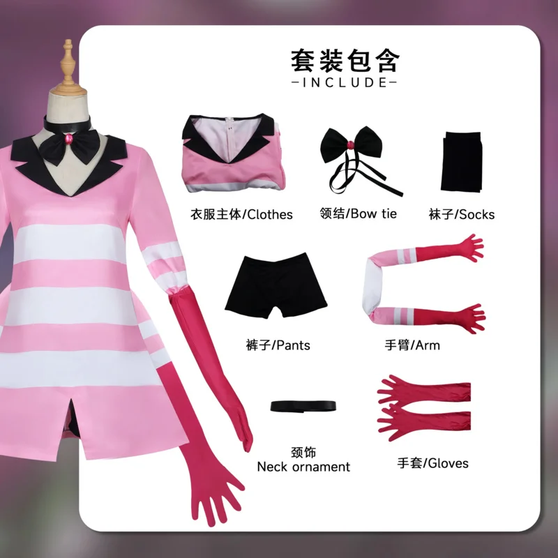 Kostum cosplay malaikat kartun Anime sarung tangan kostum penyamaran hotel set gaun bergaris merah muda cosplay Halloween wanita