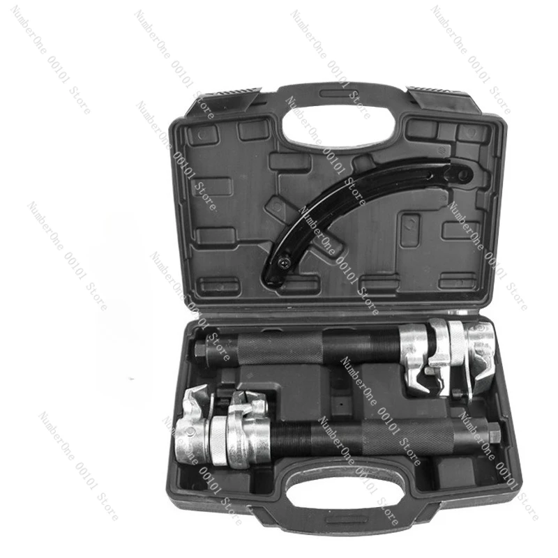 Shock Absorber Spring Compressor Claw Spring Shock Absorber Remover Shock Absorber Disassembly Tool Car Special Maintenance Tool