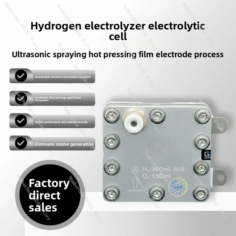 300ml Dual Suction Hydrogen Generator PEM Electrolyzer Hydrogen Absorption Machine Hydrogen Generator Hydrogen-Rich Water Machin