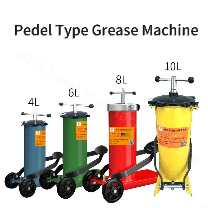 Grease Machine 4L 6L 8L 10L Pedal Type Grease Injection Machine Universal Manual Grease Gun High-pressure Oiler Hose Lubricator