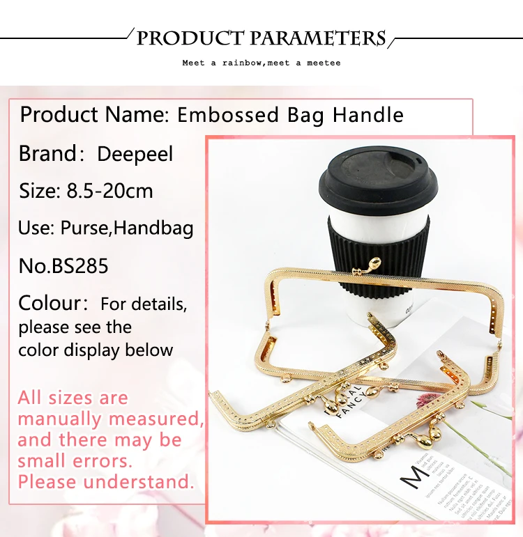 2/5/10Pcs 8.5-20cm Metal Gold Embossed Bags Handle Purse Frame Kiss Clasp Women's Handbag Wallet DIY Handmade Bag Accessories