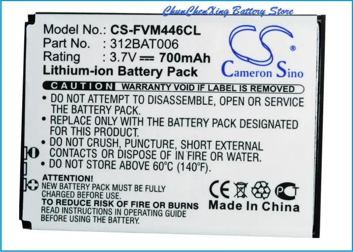 Cameron Sino 700mAh Cordless Phone Battery 312BAT006 for FRITZ!Fon MT-F, C4, M2, EM325, M325, EM25, AVM 2000 2446