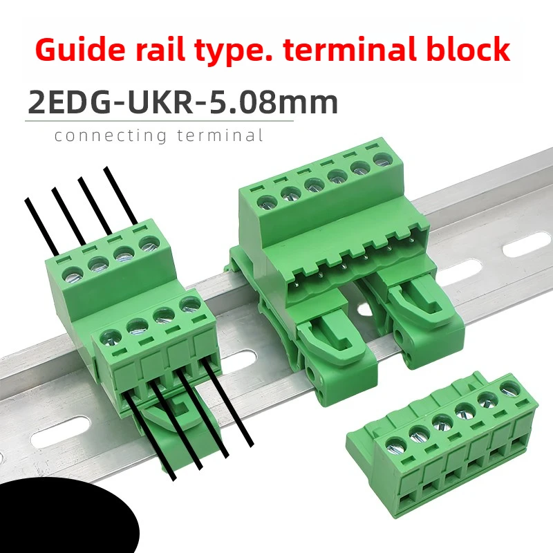 

JM2EDG-UKR-5.08mm guide rail terminal solder-free pair plug-in 2EDGKP track male and female butt