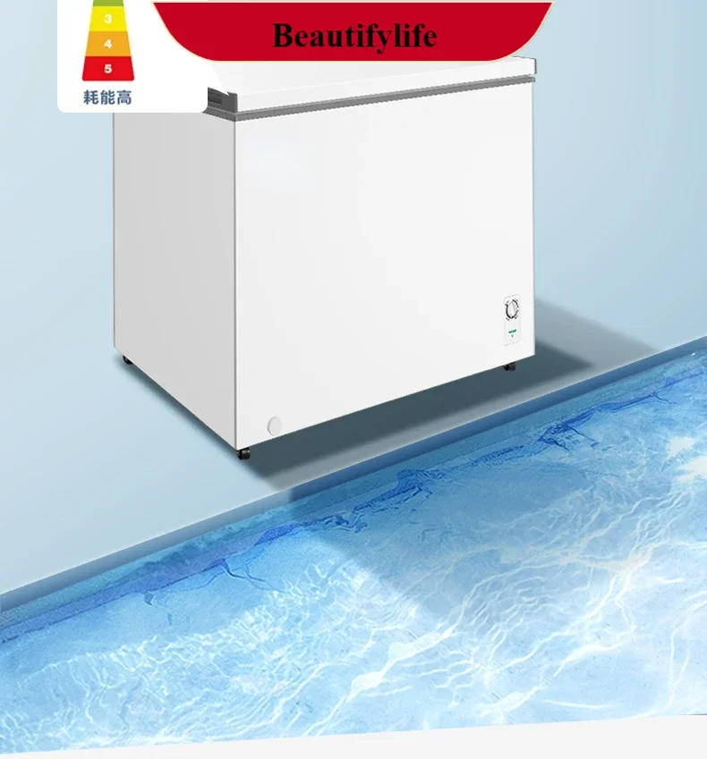 

E132 300 liter freezer for household, commercial, refrigeration, and freezing purposes, single temperature refrigerator