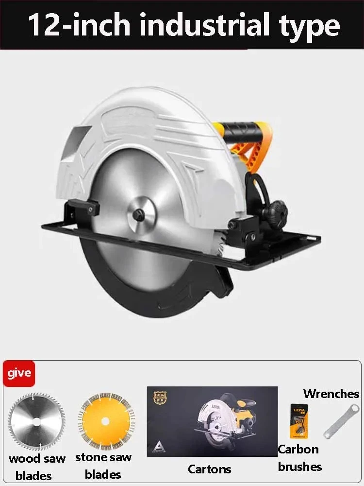 Serra circular elétrica 7 polegadas 9 polegadas 10 polegadas 12 polegadas Máquina de corte doméstica opcional para carpintaria