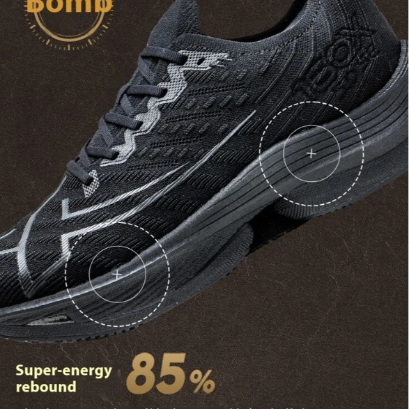 Xtep 160X 5.0 SE Running Shoes For Men 2024 Summer Rebound Sports Shoes Cushion Stability Sneakers 976219110063