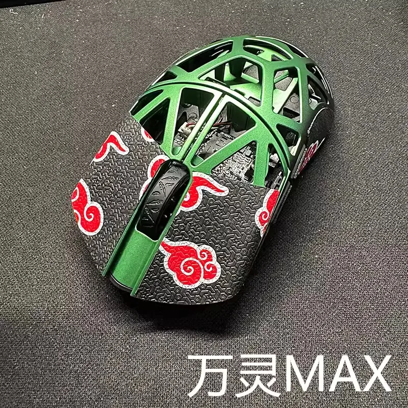 Anti-Slip Sticky Mouse Fita Anti-Suor, Magnésio, Adequado para WLmouse Beast Max, Floco de Neve, Textura Lagarto, 1 Conjunto