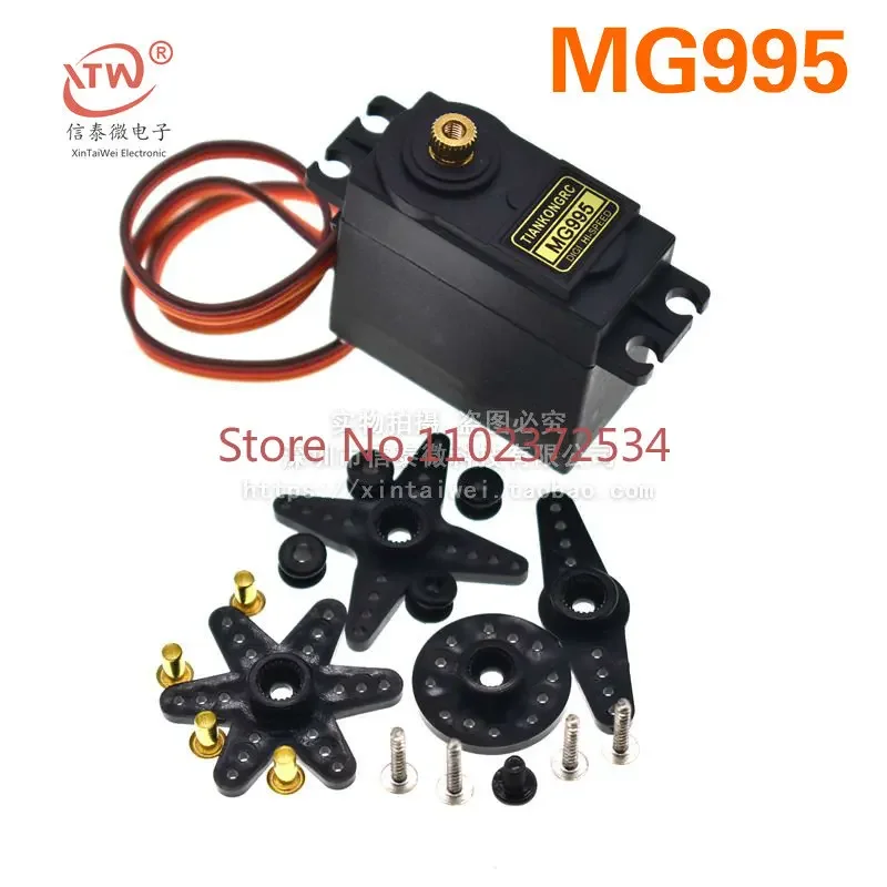 5 pieces MG995 MG996R MG946R metal standard steering gear 180-degree digital robot 20KG steering gear