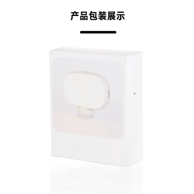 Mobile phone filling light mini portable live streaming host live photography selfie handheld special
