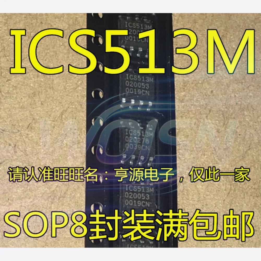 5pcs/lot ICS513M ICS513 ICS551M ICS551MLFT IR1167A IR1167ASPBSTPBF IR2102S IR2102 SOP-8