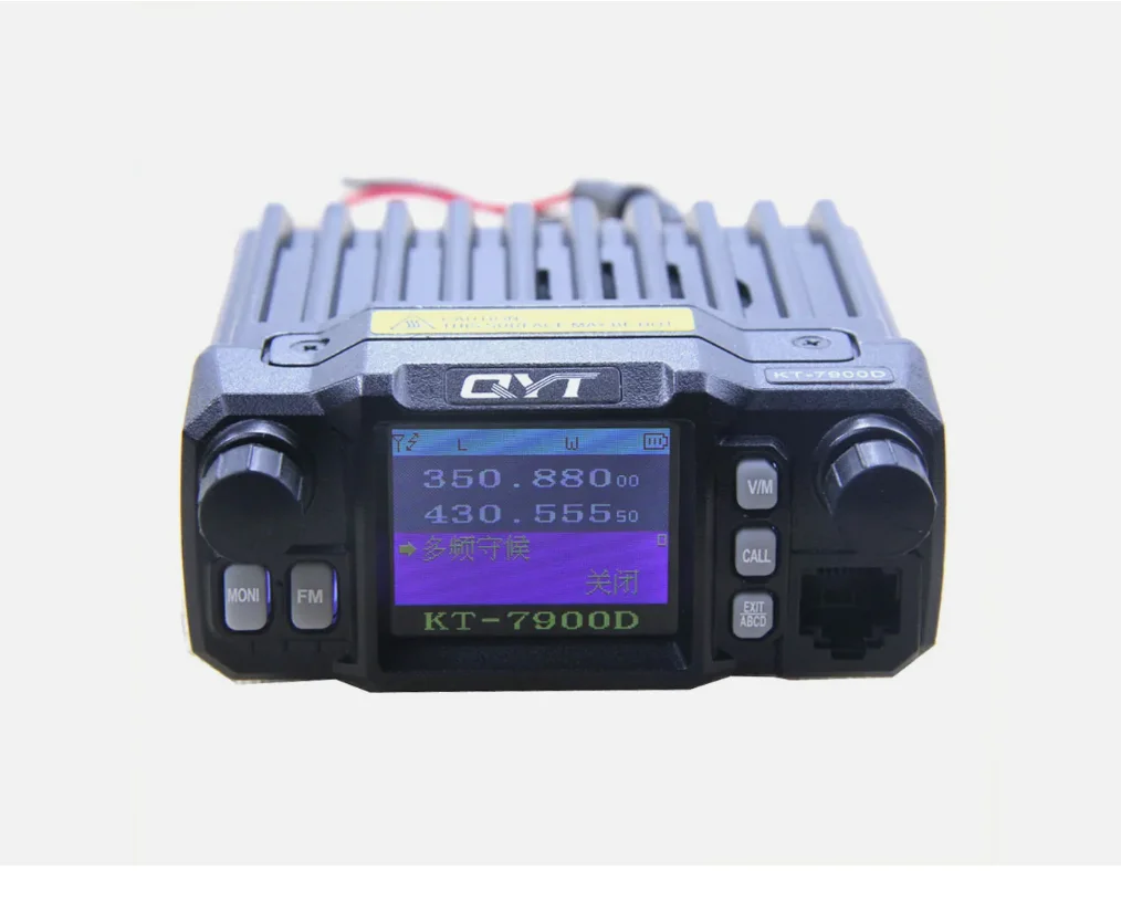 QYT Mini Rádio Móvel 25W KT-7900D Quad Band 144/220/350/440MHz Walkie Talkie