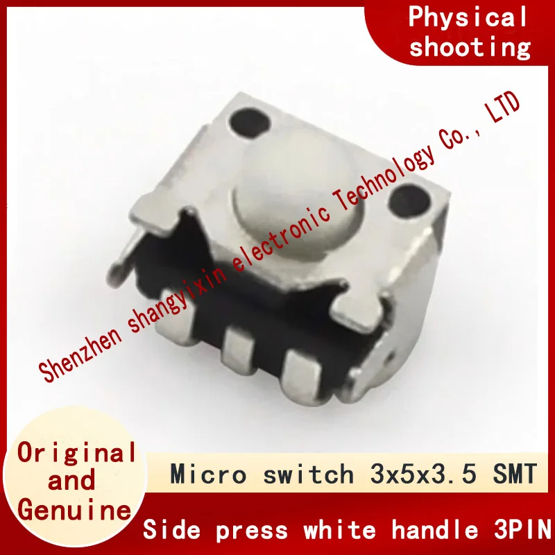 Touch/button/microswitch 3x5x3.5 White side press the patch 3*5*3.5 White handle 3-pin SMT fixing foot