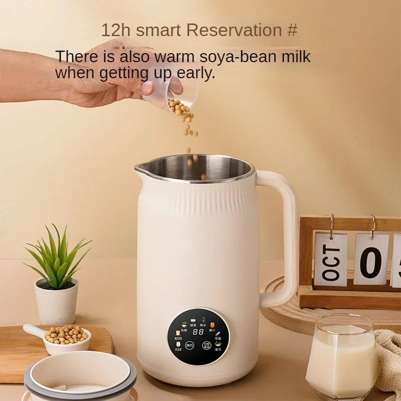 1200ML Electric Soybean Milk Machine Automatic Intelligent Food Blender Fruit Juicer Water Boiling Kettle Rice Paste Maker