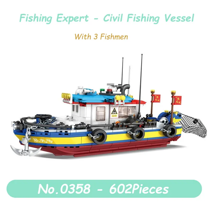 Woma Fishing Expert Building Blocks Fishing boat bricks Christmas gift NEW Arrived for boys with three dolls ages 6+