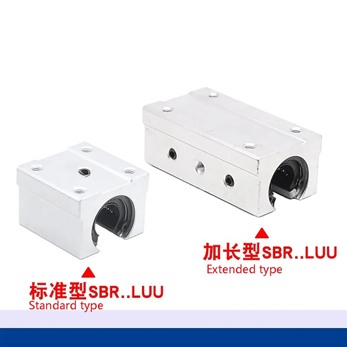 SBR 12/13/16/20/25/30/35/40UU Aluminum Block Linear Motion Ball Bearing Slide Block Match Use SBR12-40mm Linear Guide Rail