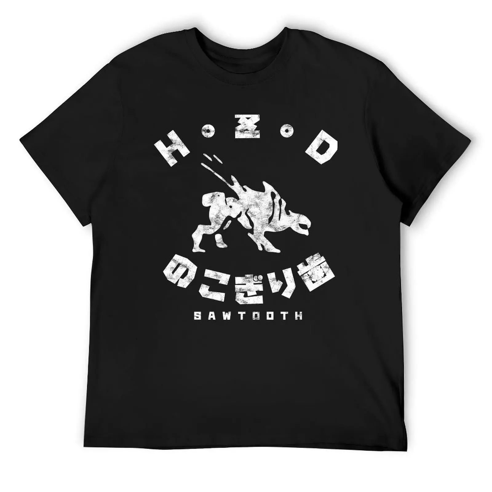 Horizon Zero Dawn Sawtooth Kanji T-Shirt blacks graphic t shirts custom shirt for a boy workout shirts for men