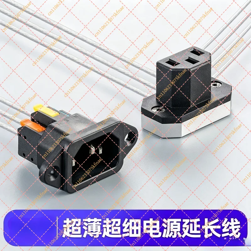 0.6M 90 Degree Power Cord Extension Cable C13 to C14 3 Pin Ultra Thin Male Female Plug Computer
