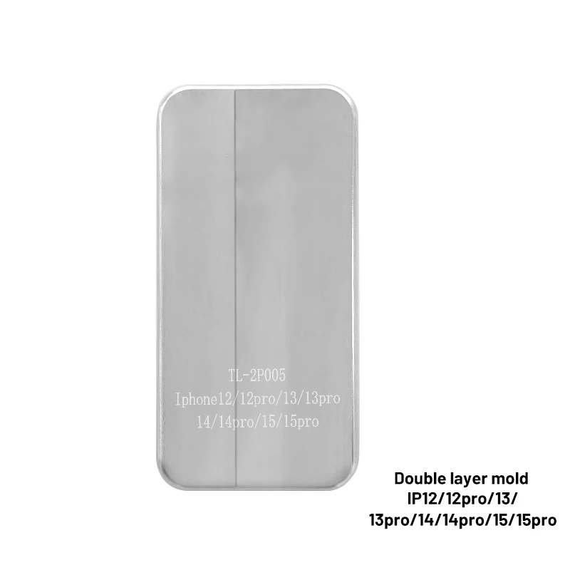 Double Layer Mould The Phone Case Mold for TUOLI TL-X9 Phone Case 3D Sublimation Printing Machine