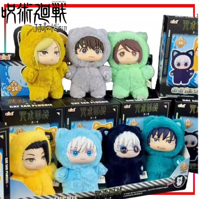 

Jujutsu Kaisen Blind Box Surprise Cartoon Gojo Satoru Trendy Figurine Anime Merchandise Holiday Gift Collectible Storage
