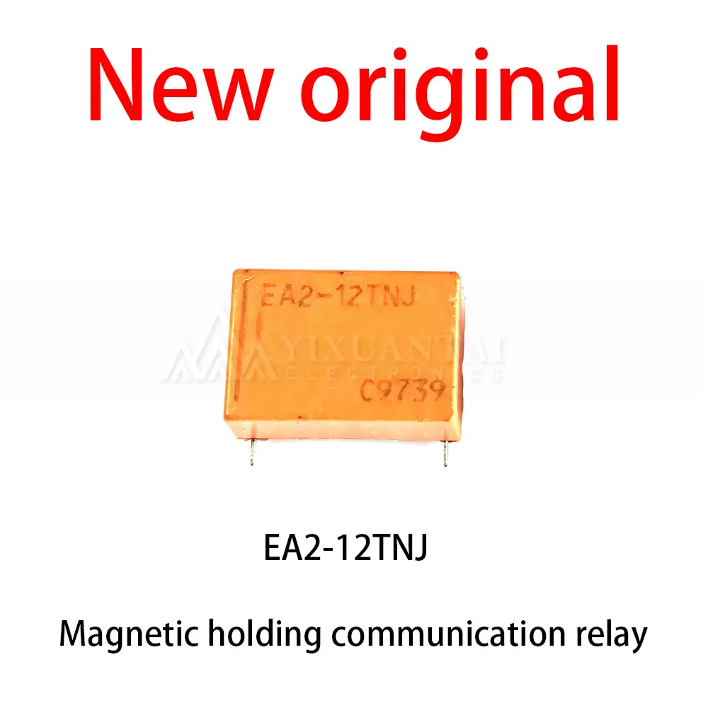 (10pcs) 100% New relay EA2-12TNJ Magnetic holding communication relay